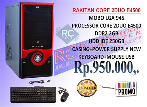 rc technology computer