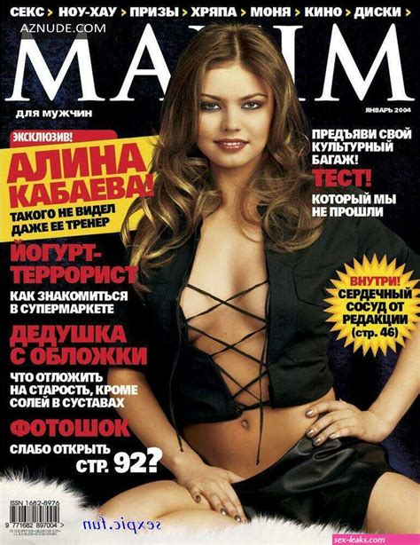 Alina Kabaeva Naked Nudes Sex Leaks