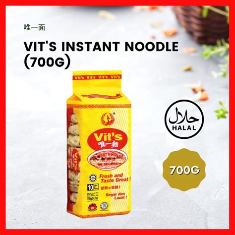 VIT S INSTANT NOODLE 700G 唯一面 Shopee Malaysia