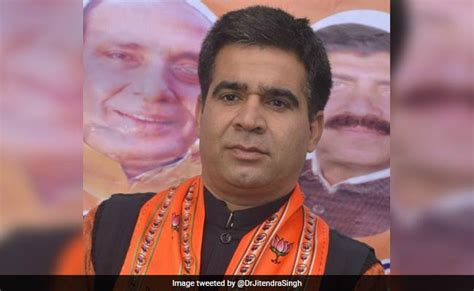 Jammu And Kashmir State Bjp Chief Ravinder Raina Claims Getting Death