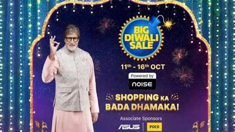 Flipkart Big Diwali Sale Announced Offers On IPhone 13 Pixel 6a And