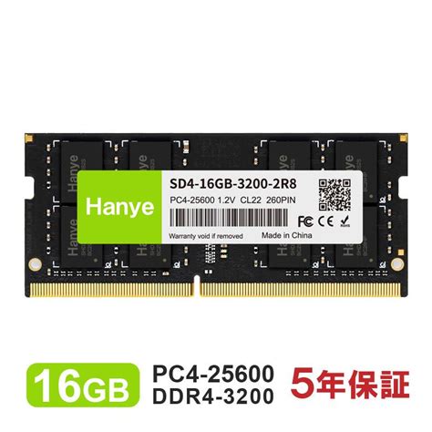 ノートpc用メモリ Pc4 25600ddr4 3200 16gb Sodimm Hanye 12v Cl22 260pin Sd4