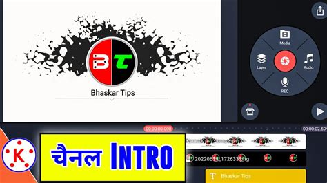 How To Make Intro For Youtube Channel In Kinemaster Intro Kaise
