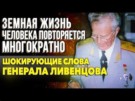 Книга заметок