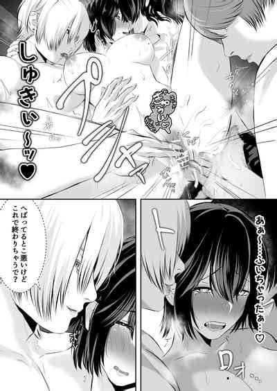 Ijime No Jikan Nhentai Hentai Doujinshi And Manga