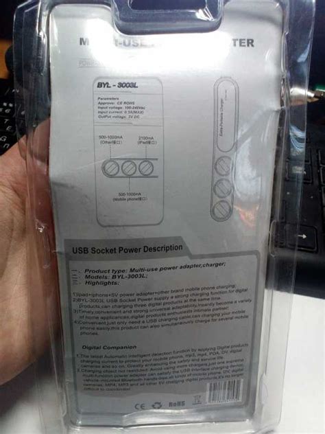 Электрический тройник с usb – Поворотный электрический тройник с шестью ...