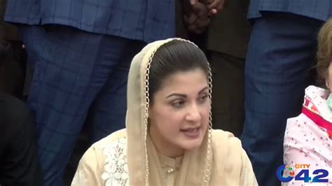 Live Maryam Nawaz Important Press Conference In Lahore 23 Oct 2020