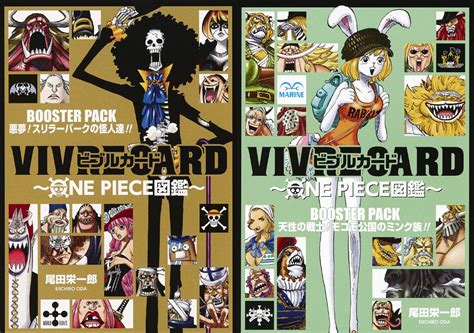 One Piece Vivre Card Databook Vol 11 Zou Thriller Bark Passione