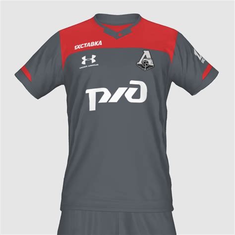 Lokomotiv Moscow Third Pes Master Kit Creator Showcase