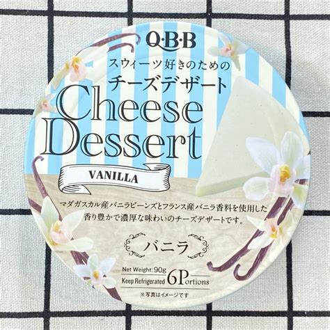 Phô Mai Trái Cây Qbb Cheese Dessert Nhật Bản Hộp 6 Miếng Đủ Vị 90g Cho