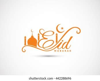 Creative Eid Mubarak Text Design On Stock Vector Royalty Free