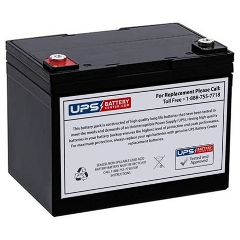 Universal Ub12350 12v 35ah Battery With M6 Insert Terminals