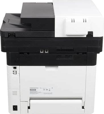 МФУ лазерный Kyocera Ecosys M2735dn черно-белая печать, A4, цвет белый ...