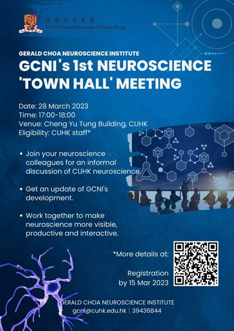 Poster GCNI 1st Town Hall Meeting