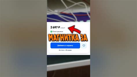 Самая ДЕШЕВАЯ магнитная механика всего за 2700р?! Ajazz AK680 MAX # ...