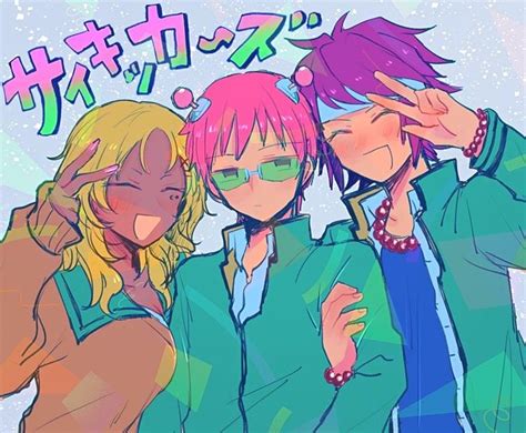 Saiki Art Personajes De Anime Personajes Ilustracion Dibujos