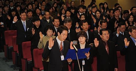 수원시 청렴행정 실천결의 선서