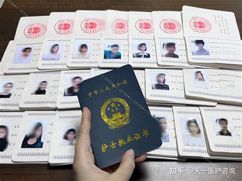 护士执业证注册就这么简单！ 知乎