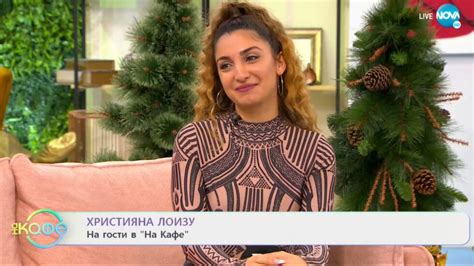 Християна Лоуизу със скандални разкрития за "Маскирания певец" след ...