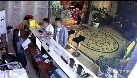 男子凌晨两次举报“酒店有人卖淫嫖娼”，警察赶到后 潘某 罗平县 报警