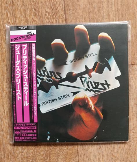 Judas Priest British Steel Cd Photo Metal Kingdom