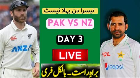 Watch Live Cricket Match Today Pakistan Vs New Zealand Live Pak Vs Nz Live Ptv Sports Live