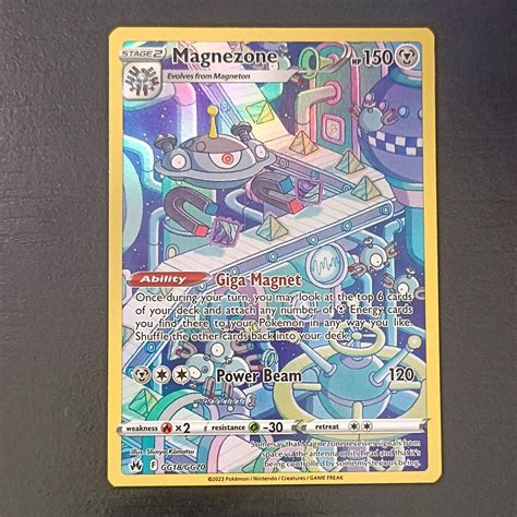 Pokémon Crown Zenith Magnezone GG18 GG70 Pack Depop