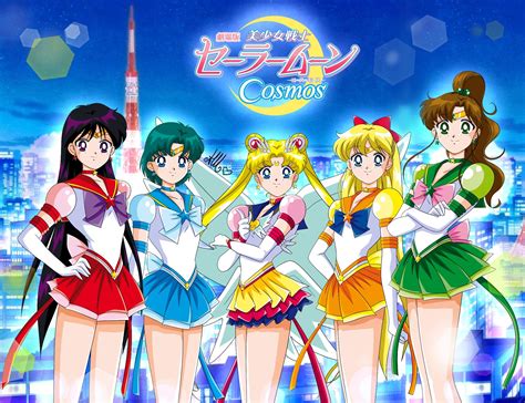 Bishoujo Senshi Sailor Moon Pretty Guardian Sailor Moon Image By