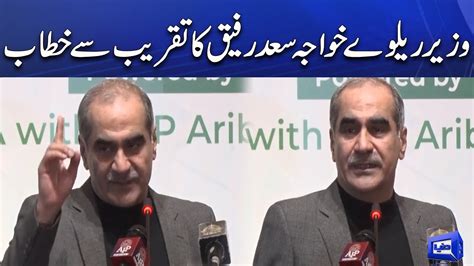 Railways Minister Khawaja Saad Rafique Addresses Ceremony 29 Nov 2022