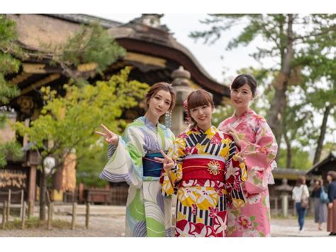 Kyoto Group Special Price For 4 People Or More Simple Lace Kimono