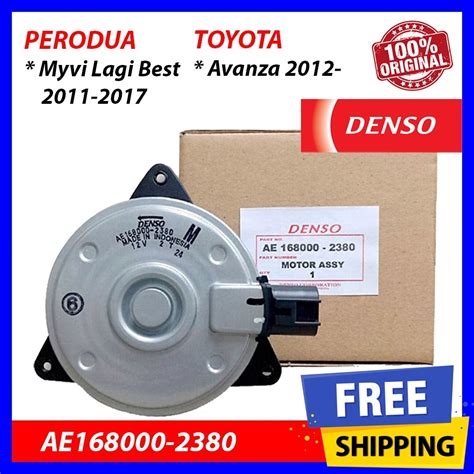 Original Genuine Denso Radiator Fan Motor For Perodua Myvi Lagi Best