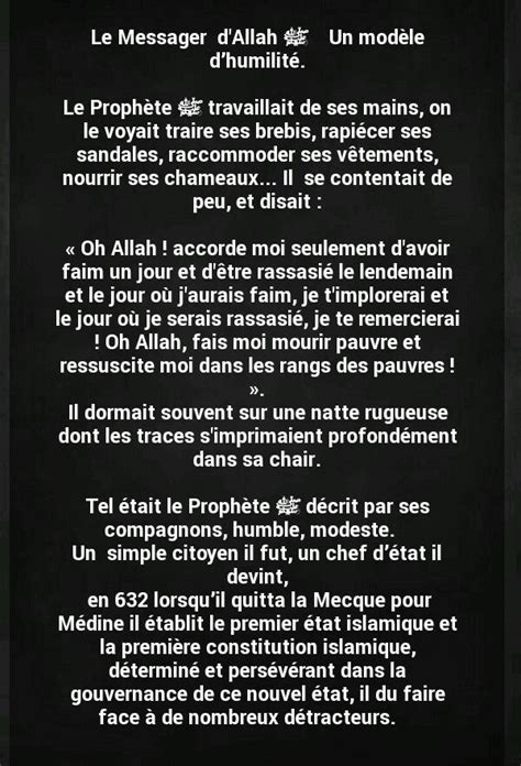 Épinglé par Ю sur ba Mamadou Apprendre l islam Les histoires des