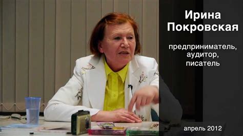Телега жизни - YouTube