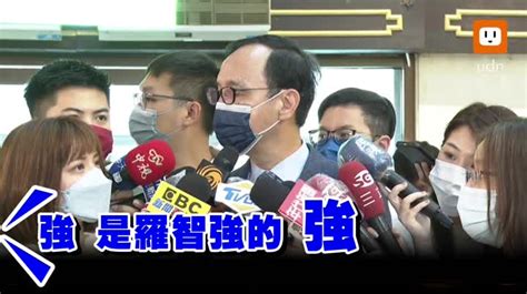 影／「圍強計畫」堵羅智強空降桃園？朱立倫：絕無此事 2022九合一選舉