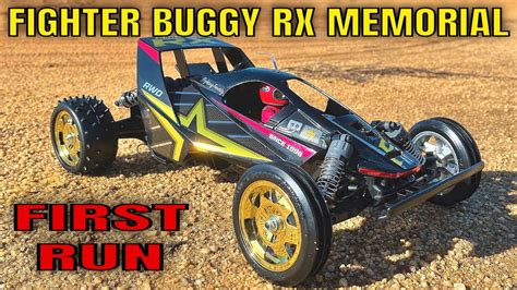 Tamiya Fighter Buggy Rx Memorial First Run Bmx Track Tamiya Sport