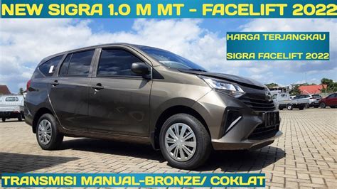 New Sigra M Mt Mc Facelift Bronze Sigra Facelift Youtube