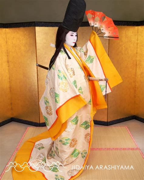 Pin By Michelle Thaller On Junihitoe Heian Kimono Saree Fashion Sari