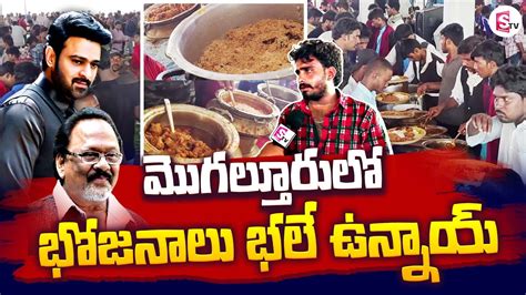 Prabhas Special Food Arrangements For Fans Rebel Star Krishnam Raju