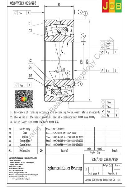 238 500 CAKMA W20 SPHERICAL ROLLER BEARING