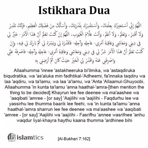 Istikhara Dua In Arabic Pronunciation Meaning And How To Perform Islamtics