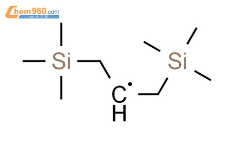 Ethyl Trimethylsilyl Trimethylsilyl Methyl Cas