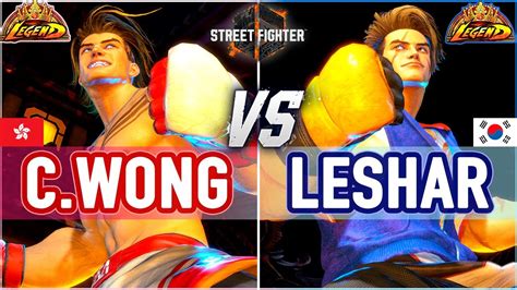 SF6 Chris Wong Luke Vs LeShar Luke SF6 High Level Gameplay