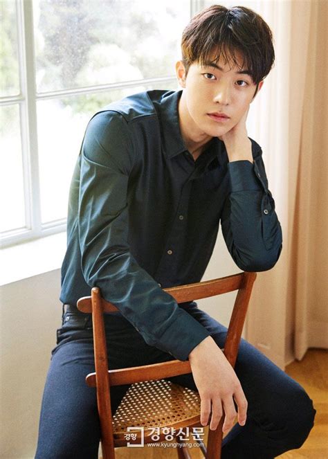 Nam Joo Hyuk En 2023 Kim Joon Actores Coreanos Jong Hyuk