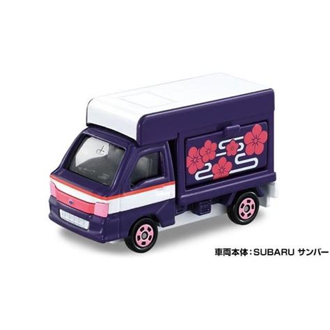 Dream Tomica】夢幻多美小汽車 鬼滅之刃 Vol1 栗花落香奈乎 Subaru 貨車 Tm17866 蝦皮購物