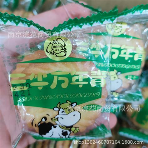 上海三牛 万年青饼干 一箱10斤 阿里巴巴