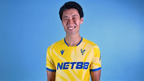 Crystal Palace 2024 25 Away Kit