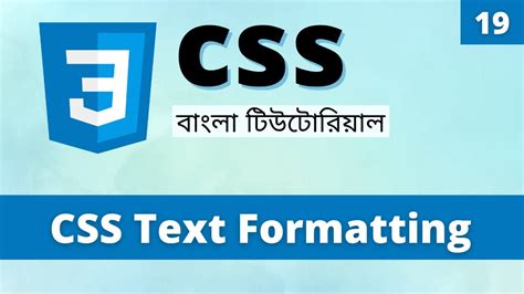 Css Text Formatting Basic Text Property Css Learn Css Bangla