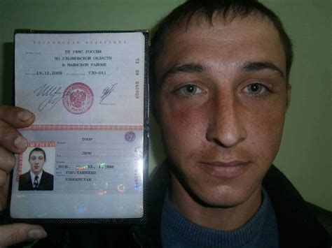 Фотография Паспорта Для Вконтакте — Photoby.Ru