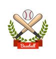 Color Baseball Bat To Play Icon Royalty Free Vector Image