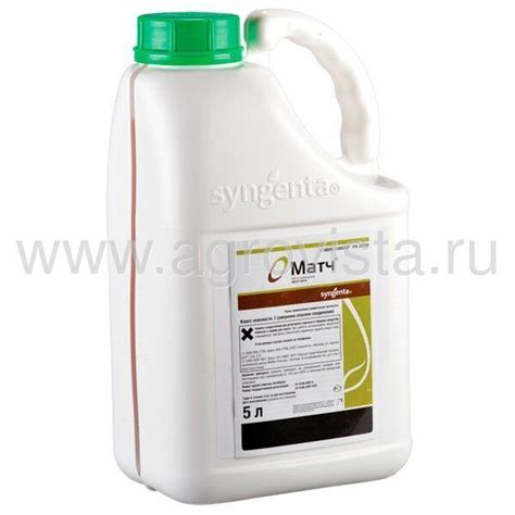 Инсектицид Матч, КЭ 5 л. купить